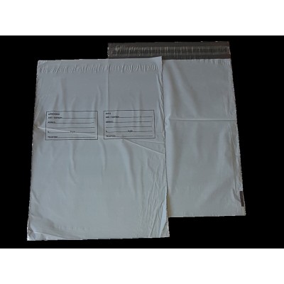 Kargo Poşeti 25 x 33 +4 cm Kargo Poşeti 25 x 33 +4 cm