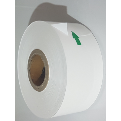 Yem Çuval Etiketi 100mm 300mt Yem Çuval Etiketi 100mm 300mt